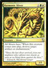 card306156-series184191-rarity323478