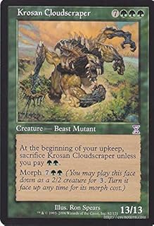 card306299-series184492-rarity342730