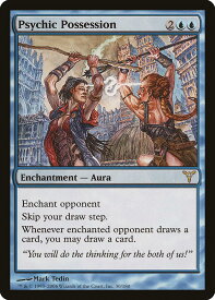 card306368-series184613-rarity323476