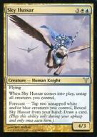 card306469-series184613-rarity323478