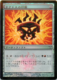 card306503-series184613-rarity323480