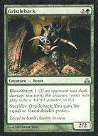 card306605-series184793-rarity323478