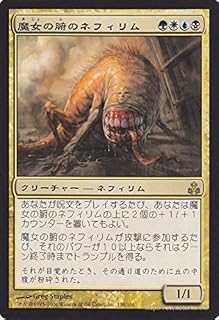 card306656-series184793-rarity323476