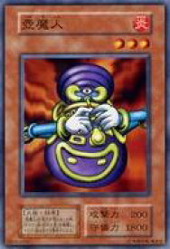 card13040-series34806-rarity1