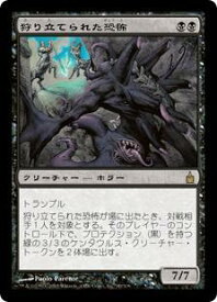 card306773-series184958-rarity323476
