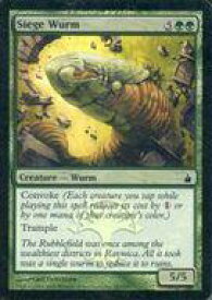 card297390-series184958-rarity323480