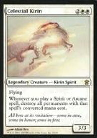 card306992-series185264-rarity323476