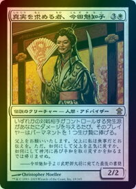 card_307008_