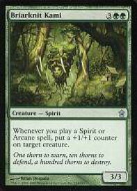 card307113-series185264-rarity323478