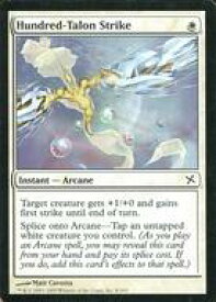 card307162-series185429-rarity323480