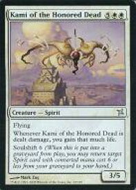 card307166-series185429-rarity323478