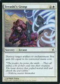 card307180-series185429-rarity323480