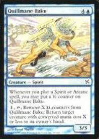 card307202-series185429-rarity323480