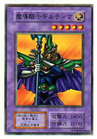 card13052-series34806-rarity1