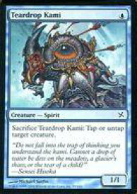 card307209-series185429-rarity323480