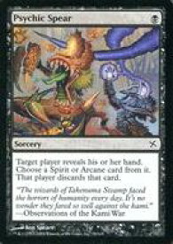 card307232-series185429-rarity323480