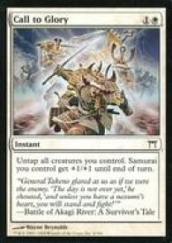 card307323-series185594-rarity323480