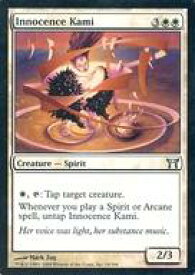 card307337-series185594-rarity323478