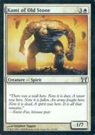 card307341-series185594-rarity323478