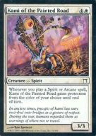 card307342-series185594-rarity323480