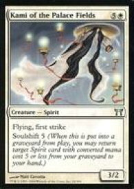 card307343-series185594-rarity323478