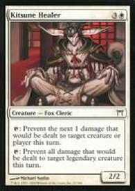 card307346-series185594-rarity323480