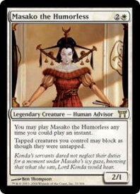 card307352-series185594-rarity323476