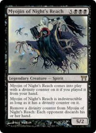 card307445-series185594-rarity323476