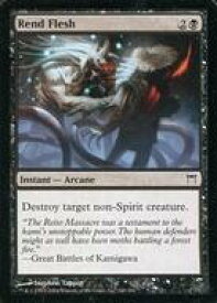 card307459-series185594-rarity323480