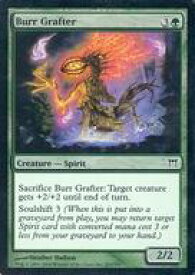 card307522-series185594-rarity323480