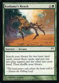 card307544-series185594-rarity323480
