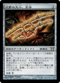 card307584-series185594-rarity323476