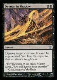 card307671-series185900-rarity323478