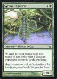 card307718-series185900-rarity323480