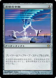 card307745-series185900-rarity323476