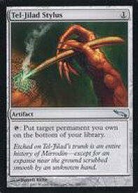 card308215-series186230-rarity323478