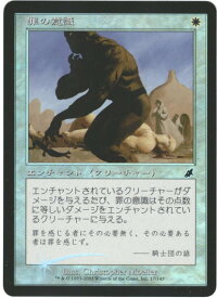 card308278-series186536-rarity323480