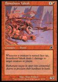 card308343-series186536-rarity323480