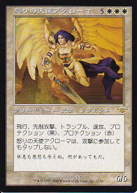 card306218-series186679-rarity323476