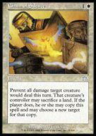 card308561-series186824-rarity323478