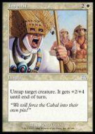 card308590-series186824-rarity323478