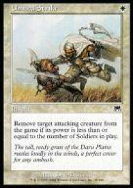 card308607-series186824-rarity323480