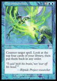 card308628-series186824-rarity323478
