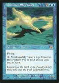 card308646-series186824-rarity323476