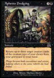 card308674-series186824-rarity323480