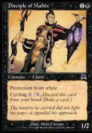 card308688-series186824-rarity323480