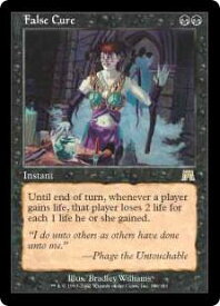 card308695-series186824-rarity323476