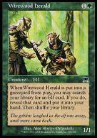 card308851-series186824-rarity323480