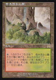 card300915-series186824-rarity323476