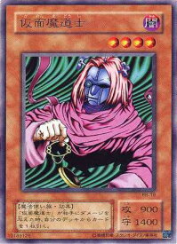 card13099-series35194-rarity62